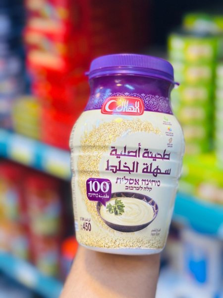 طحينية الهلال